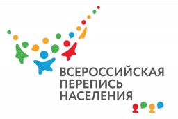 КАЖДОМУ ПО СТРАХОВКЕ: РОССТАТ ЗАЩИТИТ ПЕРЕПИСЧИКОВ БУДУЩЕЙ ПЕРЕПИСИ