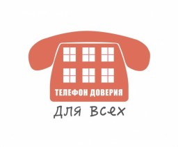 В помощь родителям